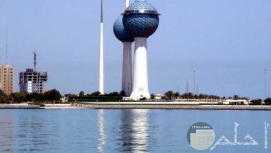 أبراج الكويت Kuwait Towers