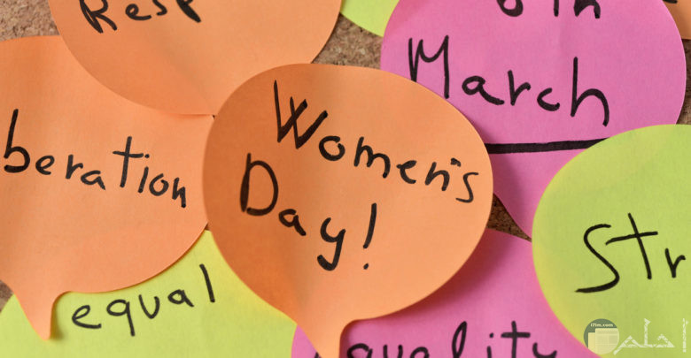 أوراق ملونة كيوت مكتوب عليها Happy women‘s day